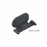 Trigger Trainer RH